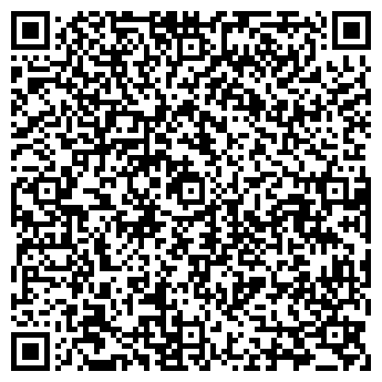 QR-код с контактной информацией организации ИП Кулаков И.В.