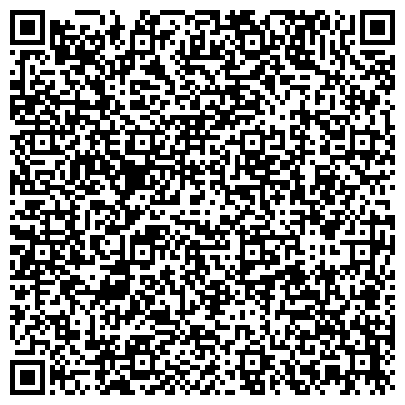 QR-код с контактной информацией организации ООО Взлёт-ЭнергоСервис
