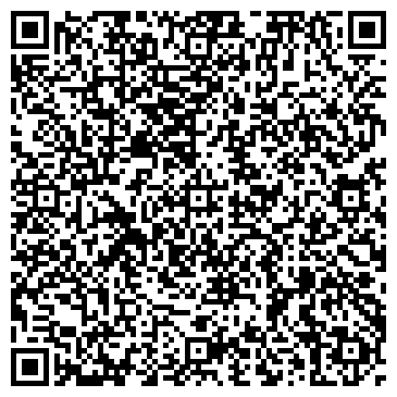 QR-код с контактной информацией организации ООО Стройперспектива