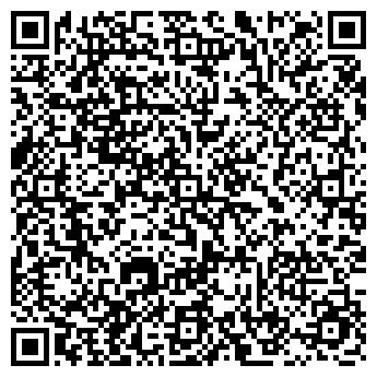 QR-код с контактной информацией организации Дом-музей Ш. Худайбердина