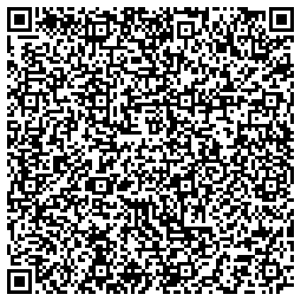 QR-код с контактной информацией организации СибТоргСервис, ООО, оптовая компания, официальный представитель DALI