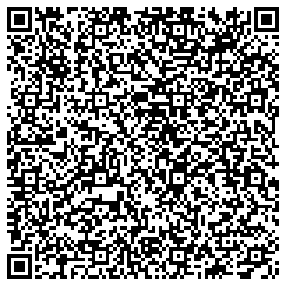 QR-код с контактной информацией организации Музей истории Башкирской организации Всероссийского общества слепых городского округа г. Уфа