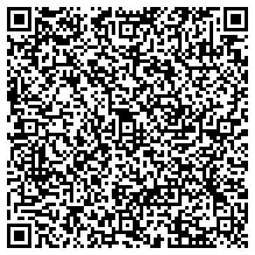 QR-код с контактной информацией организации Хочу-Беру