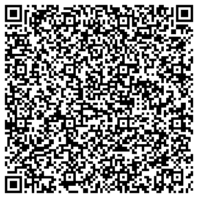 QR-код с контактной информацией организации ООО Риннай Сервис Сибирь