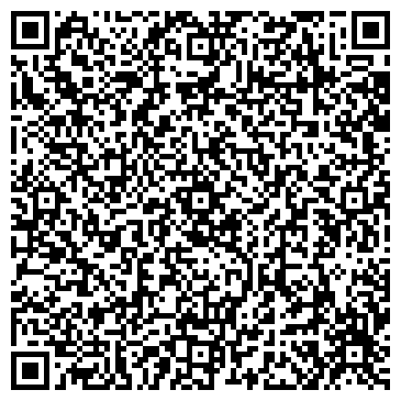 QR-код с контактной информацией организации ООО Стройиндустрия