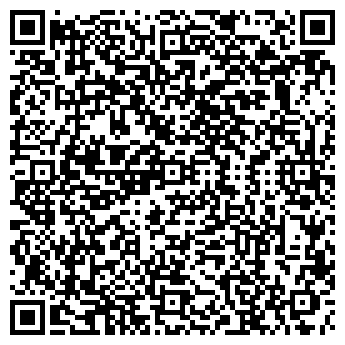 QR-код с контактной информацией организации ООО ГеоДэйтаТомск