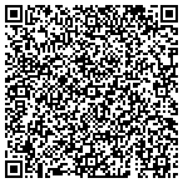 QR-код с контактной информацией организации ООО Стройиндустрия