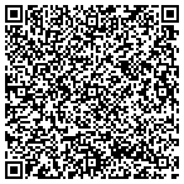 QR-код с контактной информацией организации ООО БиРС