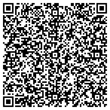 QR-код с контактной информацией организации ООО СпецСтройУниверсал