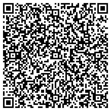 QR-код с контактной информацией организации ООО Гелиос