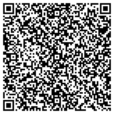 QR-код с контактной информацией организации ООО Культурный город