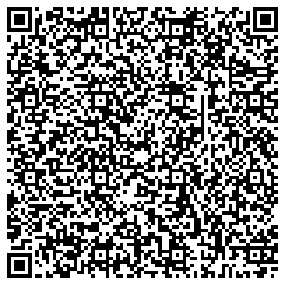 QR-код с контактной информацией организации ООО АДЛ Торговый Дом