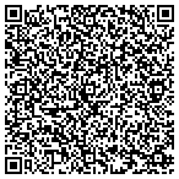 QR-код с контактной информацией организации ООО СВЕТ инжиниринг