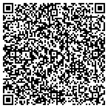 QR-код с контактной информацией организации ООО Стройактив