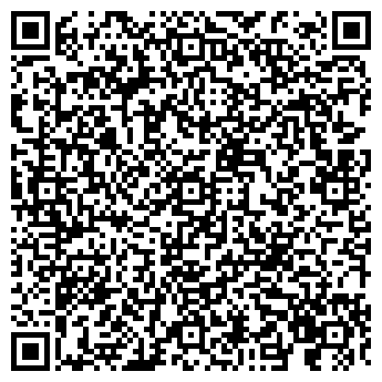 QR-код с контактной информацией организации «АМУРВОДОКАНАЛ»