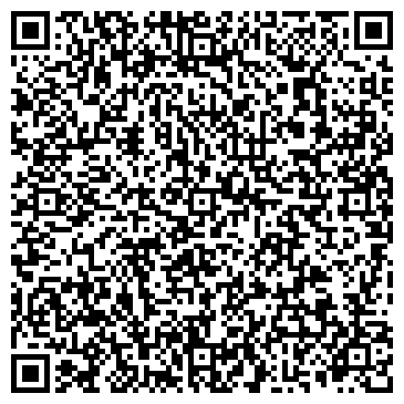 QR-код с контактной информацией организации Башкирская государственная филармония им. Х. Ахметова