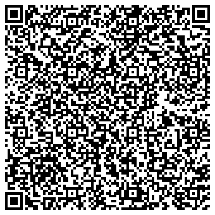 QR-код с контактной информацией организации Интернет магазин строительно-отделочных материалов СТРОЙ-Экспресс