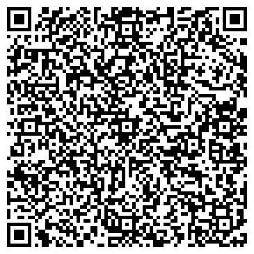 QR-код с контактной информацией организации Ультразвук