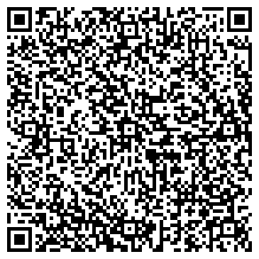 QR-код с контактной информацией организации ООО Строй-Стиль