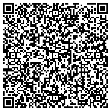 QR-код с контактной информацией организации Рукавишников, картинг-клуб, ООО Конкорд