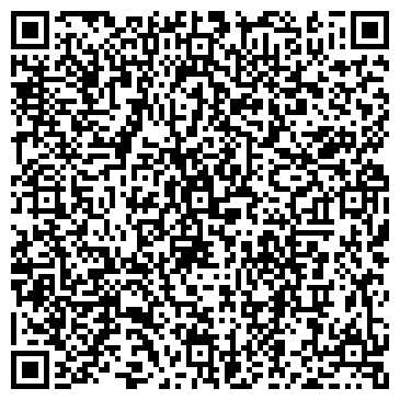 QR-код с контактной информацией организации ООО Ремстройсервис+