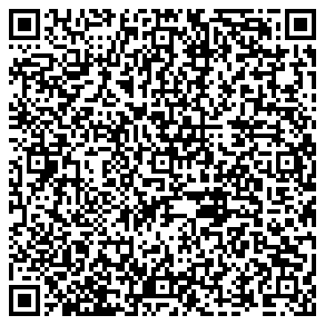 QR-код с контактной информацией организации Рубин, гаражно-строительный кооператив