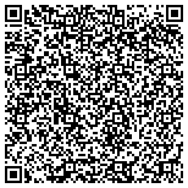 QR-код с контактной информацией организации Астрахань ЭлектроМаркет