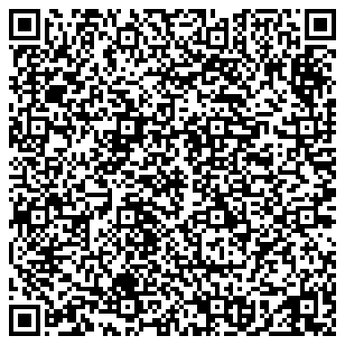 QR-код с контактной информацией организации Томская областная федерация альпинизма и скалолазания