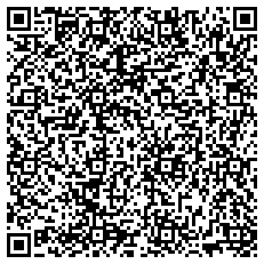 QR-код с контактной информацией организации Золотая ракетка