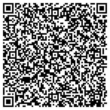 QR-код с контактной информацией организации Автосервис на Гвардейской