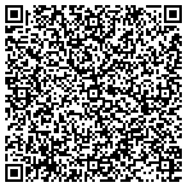 QR-код с контактной информацией организации ООО Экстралайн