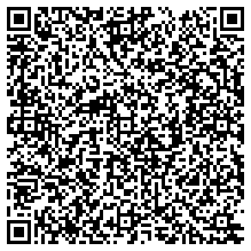 QR-код с контактной информацией организации Уфимская художественная галерея