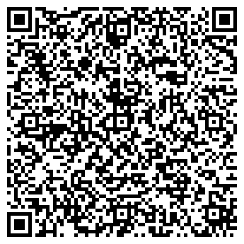 QR-код с контактной информацией организации Чайный дворик