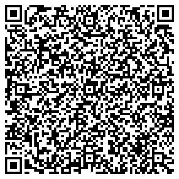 QR-код с контактной информацией организации Элиткофе и чай