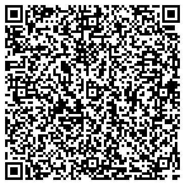 QR-код с контактной информацией организации ООО Разумные Технологии