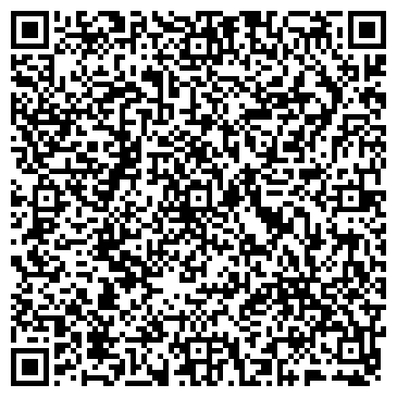 QR-код с контактной информацией организации Багет в Уфе