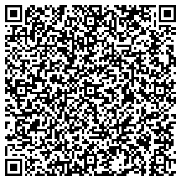 QR-код с контактной информацией организации Чай Лу, магазин чая, ИП Семёнов Д.С.