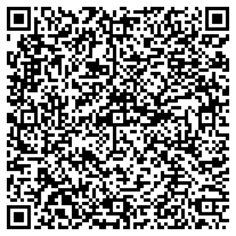 QR-код с контактной информацией организации Киоск по продаже чая и кофе