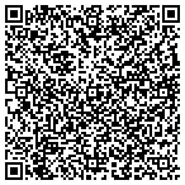 QR-код с контактной информацией организации ООО Хирш Хаус