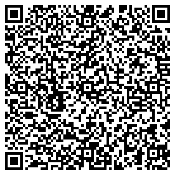 QR-код с контактной информацией организации ООО Старая Вятка