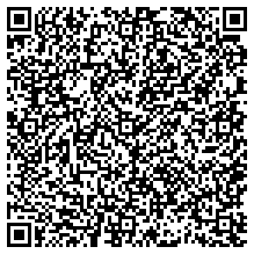 QR-код с контактной информацией организации ИП Калинина О.С.