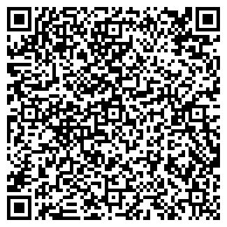 QR-код с контактной информацией организации Кофе Рейши