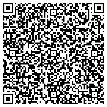 QR-код с контактной информацией организации Магазин чая и кофе на ул. Маяковского, 19а к6