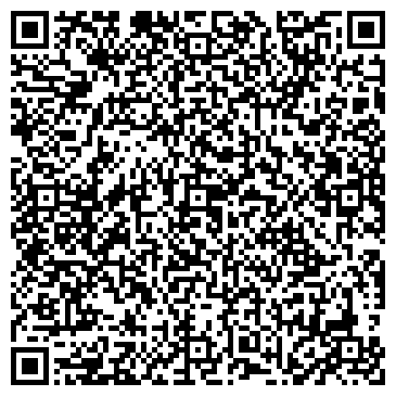QR-код с контактной информацией организации ООО СКАС-Групп
