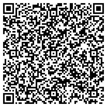 QR-код с контактной информацией организации ИП Ишмикеев Е.С.