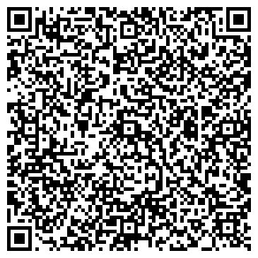 QR-код с контактной информацией организации ООО РемСтройФасад