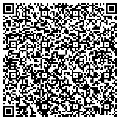 QR-код с контактной информацией организации ООО Магистраль-Сургут