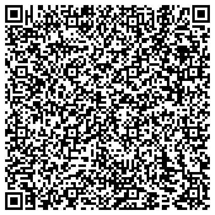 QR-код с контактной информацией организации Департамент среднего профессионального и начального профессионального образования Томской области