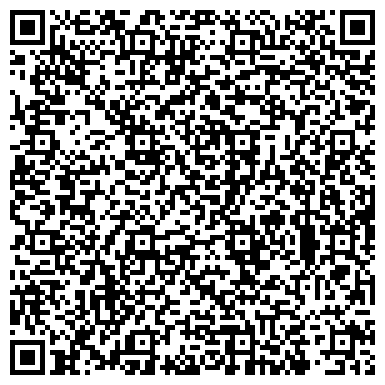 QR-код с контактной информацией организации Департамент по культуре и туризму Томской области