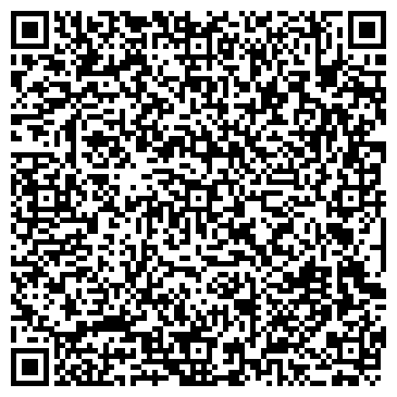 QR-код с контактной информацией организации Вологдаэлектрогаз